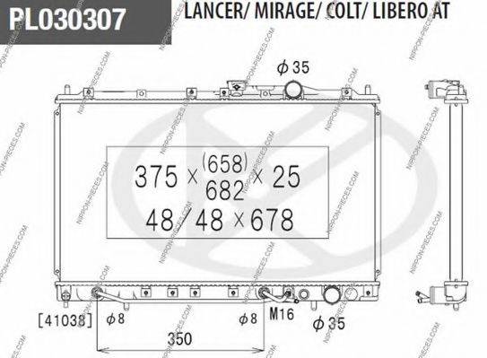 NPS M156I08