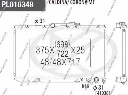 NPS T156A102