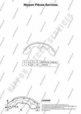 NPS 8570 Комплект гальмівних колодок
