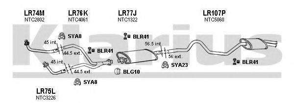 KLARIUS 090124U Система випуску ОГ