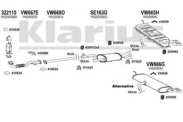 KLARIUS 931202U Система випуску ОГ