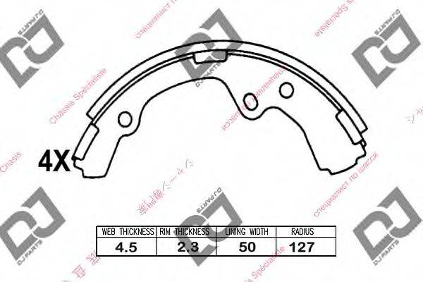 DJ PARTS BS1045 Комплект гальмівних колодок