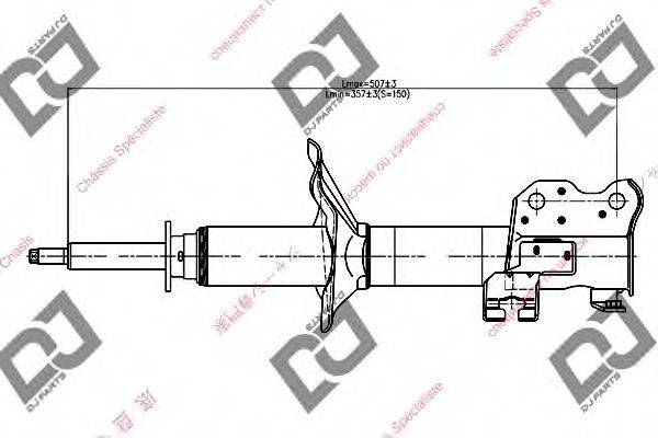 DJ PARTS DS1099GS