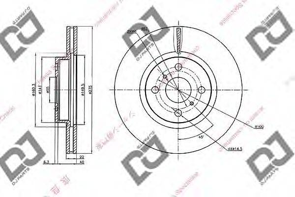 DJ PARTS BD2016