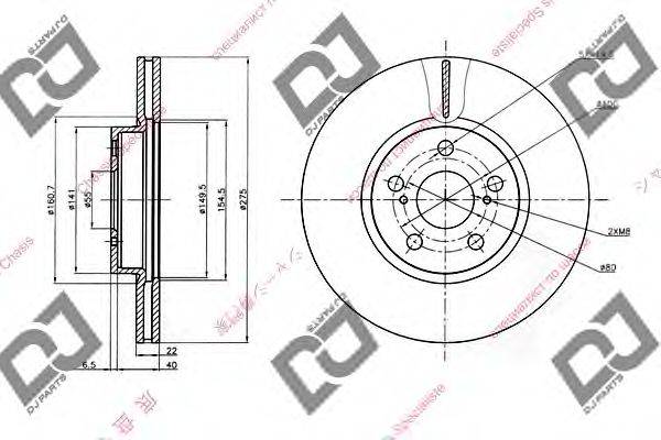 DJ PARTS BD1452