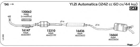 SIGAM LA099 Система випуску ОГ