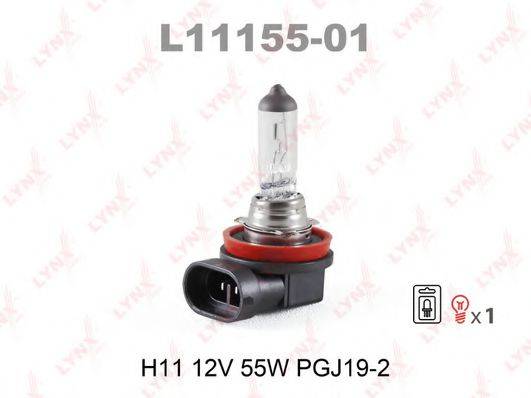 LYNXAUTO L1115501 Лампа накаливания, фара дальнего света; Лампа накаливания, основная фара; Лампа накаливания, противотуманная фара; Лампа накаливания, фара с авт. системой стабилизации