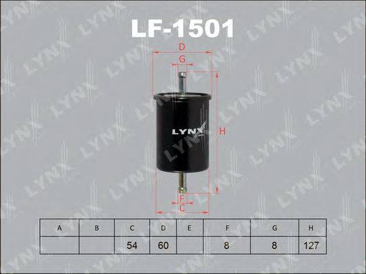 OPEL VFF618 Паливний фільтр