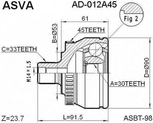 ASVA AD012A45 Шарнірний комплект, приводний вал