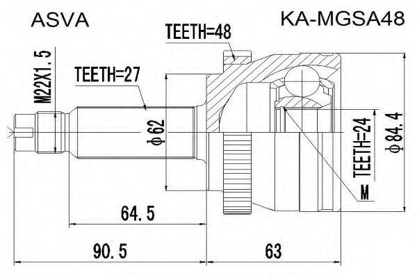 KIA 49591-2G206 Шарнірний комплект, приводний вал
