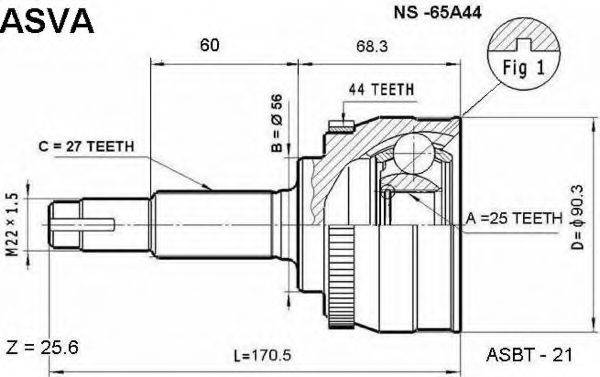 ASVA NS65A44 Шарнірний комплект, приводний вал