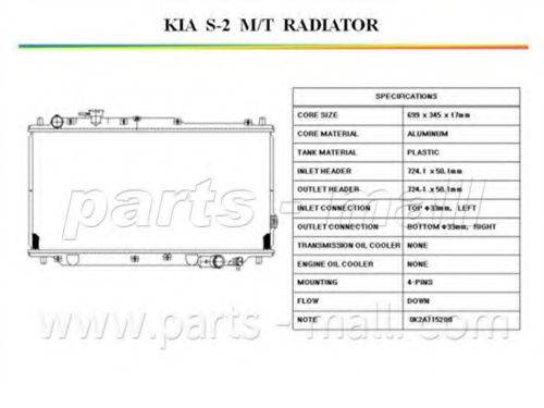 KIA K2A115200C Радіатор, охолодження двигуна