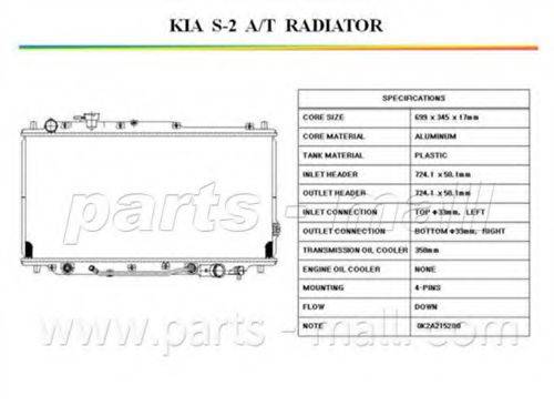 KIA K2A215200C Радіатор, охолодження двигуна