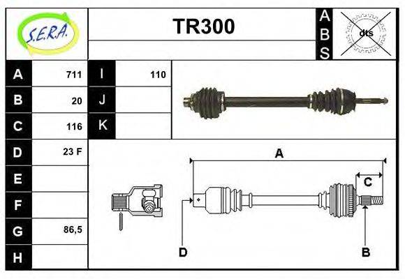 SERA TR300