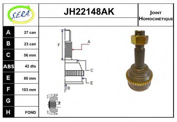 SERA JH22148AK Шарнірний комплект, приводний вал