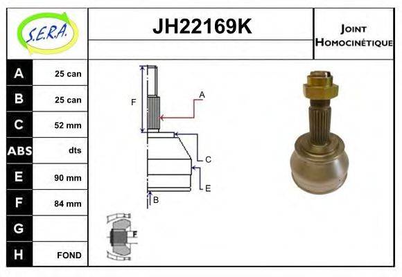 SERA JH22169K Шарнирный комплект, приводной вал