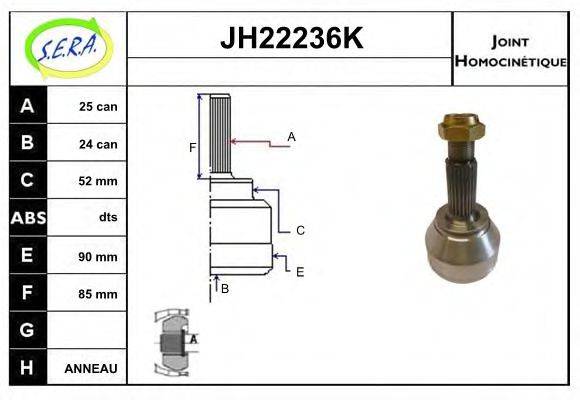 SERA JH22236K Шарнірний комплект, приводний вал