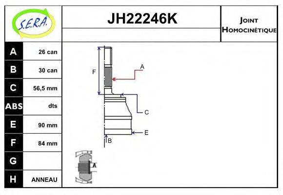 SERA JH22246K Шарнірний комплект, приводний вал