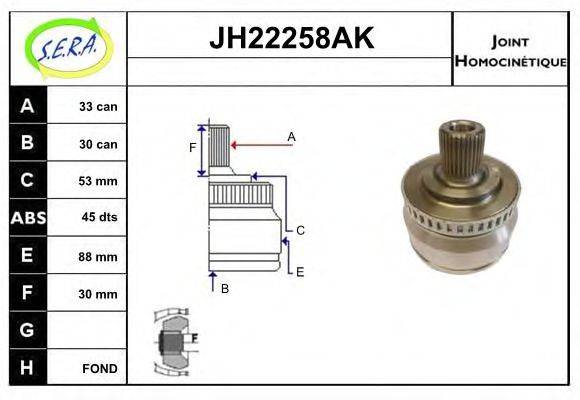 SERA JH22258AK Шарнірний комплект, приводний вал
