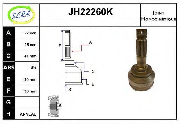 SERA JH22260K Шарнірний комплект, приводний вал