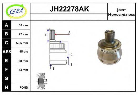 SERA JH22278AK Шарнірний комплект, приводний вал