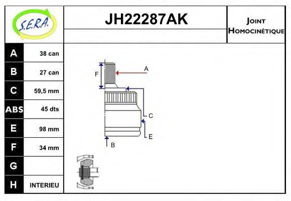SERA JH22287AK Шарнірний комплект, приводний вал