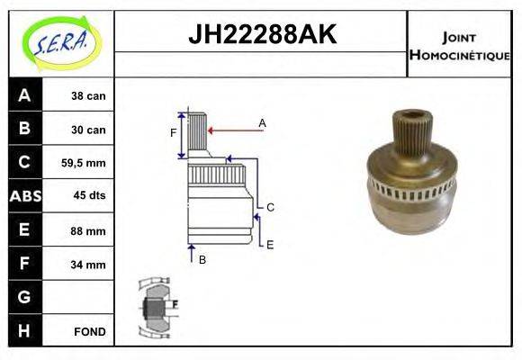 SERA JH22288AK Шарнірний комплект, приводний вал