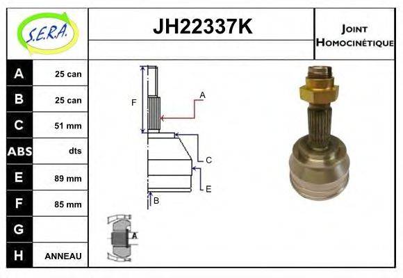 SERA JH22337K Шарнірний комплект, приводний вал