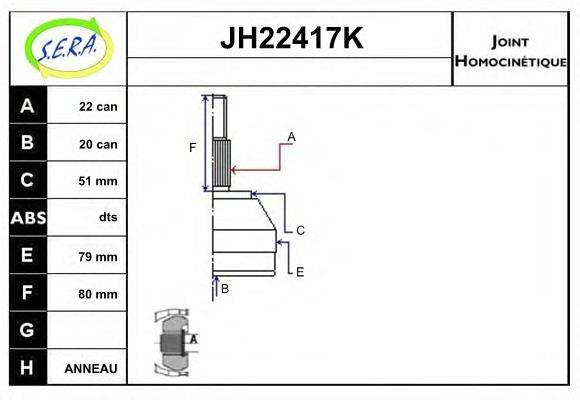 SERA JH22417K Шарнірний комплект, приводний вал