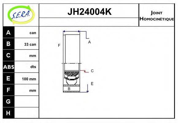 SERA JH24004K Шарнірний комплект, приводний вал
