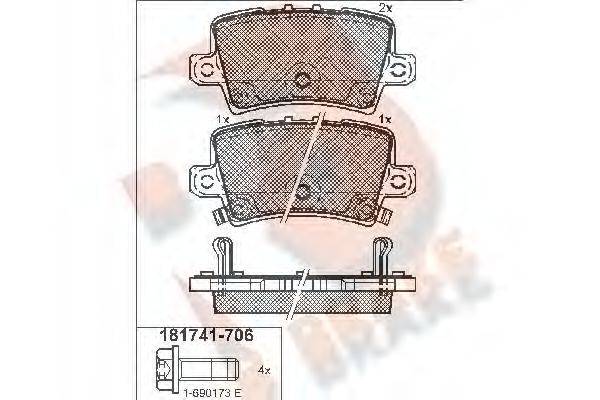 R BRAKE 24518 Комплект гальмівних колодок, дискове гальмо