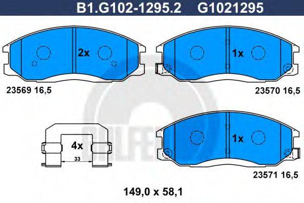 GALFER 23570 Комплект гальмівних колодок, дискове гальмо