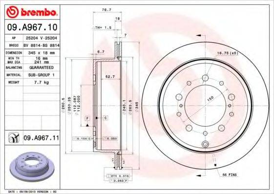 BREMBO 09A96710 гальмівний диск