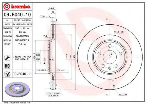 BREMBO 09B04010 гальмівний диск