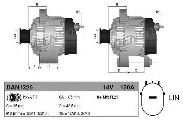 DENSO DAN1326 Генератор