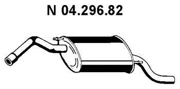 FORD 1 459 721 Глушник вихлопних газів кінцевий