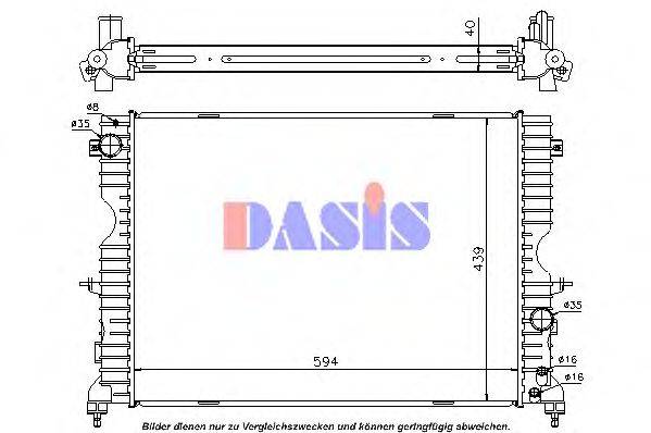AKS DASIS PCC001070 Радіатор, охолодження двигуна