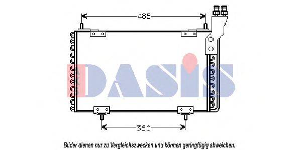 AKS DASIS 9005096 Конденсатор, кондиціонер