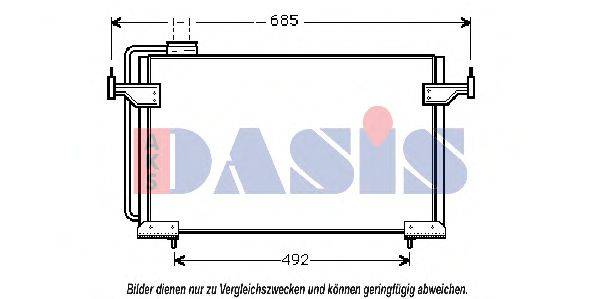 AKS DASIS 062080N Конденсатор, кондиціонер