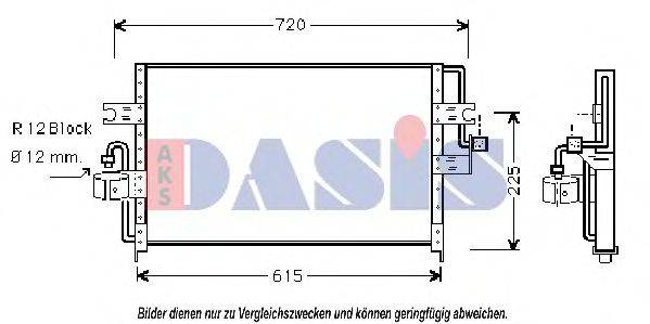 AKS DASIS DN5165 Конденсатор, кондиціонер