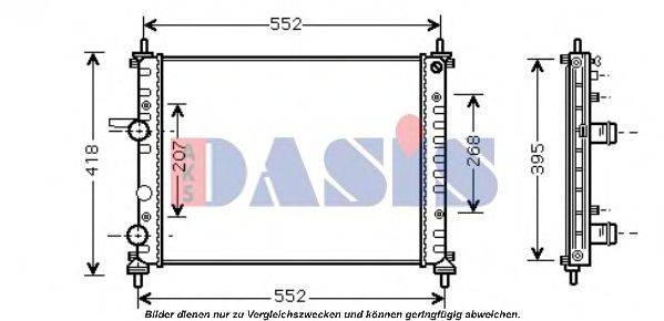 AKS DASIS FT2326 Радіатор, охолодження двигуна