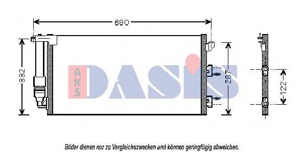 AKS DASIS FTA5293D Конденсатор, кондиціонер