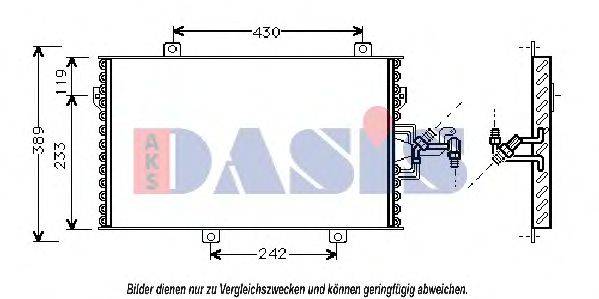 AKS DASIS FT5153 Конденсатор, кондиціонер