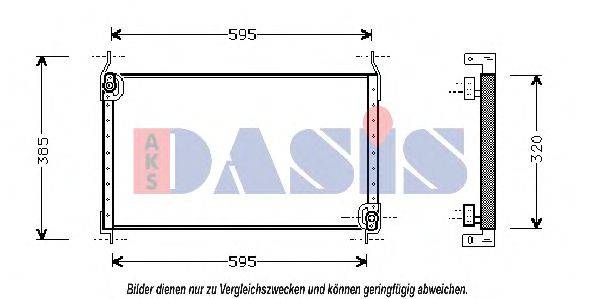 AKS DASIS 082180N Конденсатор, кондиціонер
