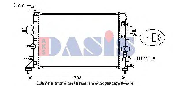 AKS DASIS OL2363 Радіатор, охолодження двигуна