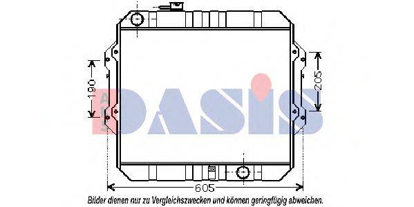 AKS DASIS 210167N Інтеркулер