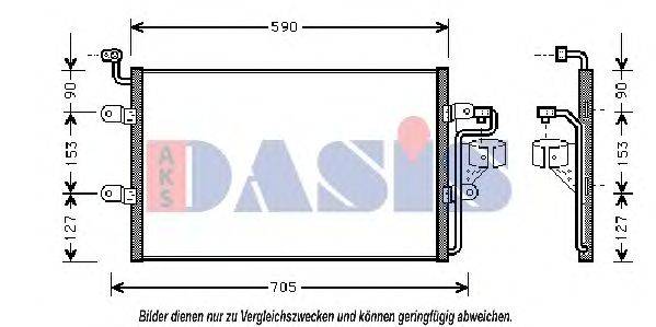 AKS DASIS VW5181 Конденсатор, кондиціонер