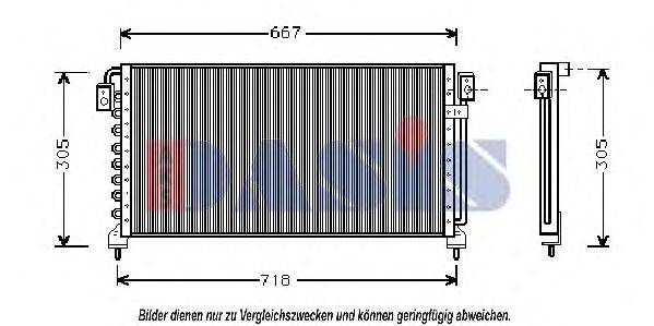 AKS DASIS 352050N Конденсатор, кондиціонер