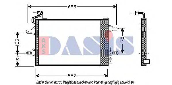 AKS DASIS SA5007D Конденсатор, кондиціонер