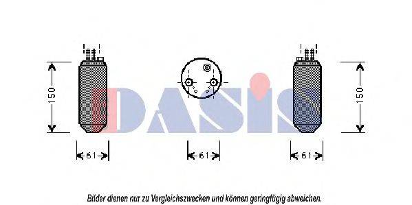 AKS DASIS HYD001 Осушувач, кондиціонер